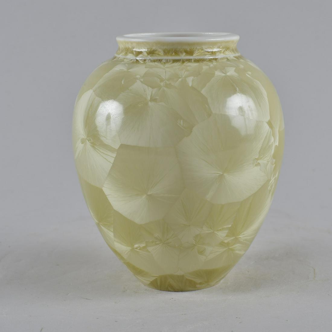 Sid Oakley North Carolina Crystalline Vase (1 of 4)