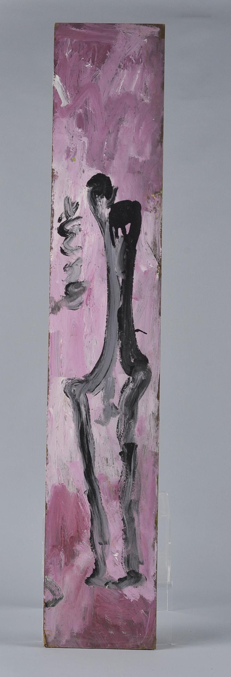 Purvis Young Love Making (1 of 5)