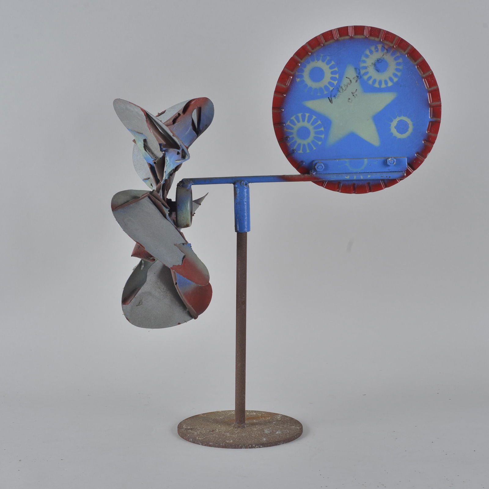 Vollis Simpson Whirly Gig (1 of 5)