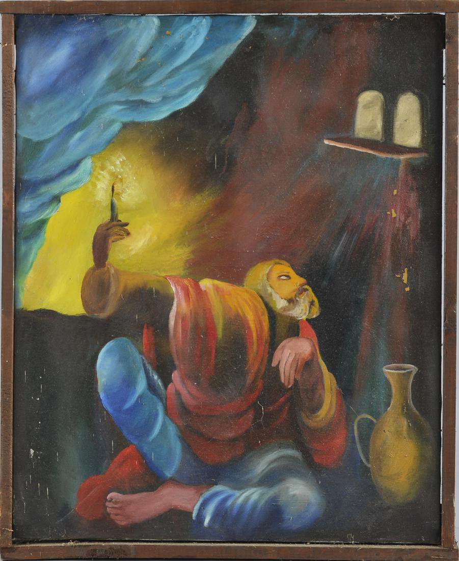 Arbon Lane African American Painting (1 of 3)