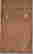 item-110803974=4