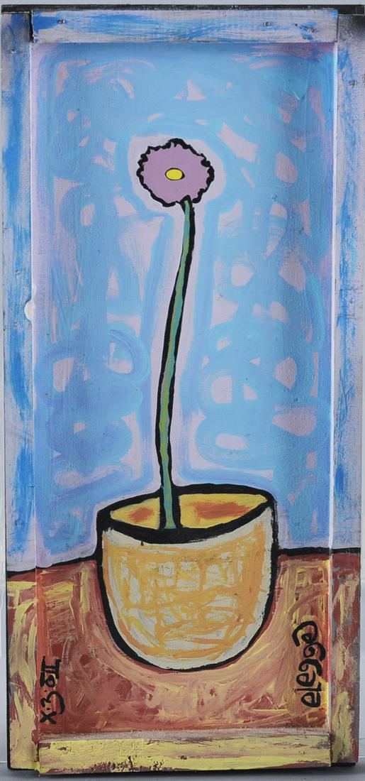 Eric Legge Folk Art Painting (single flower) 9.5" x 20" (1 of 1)
