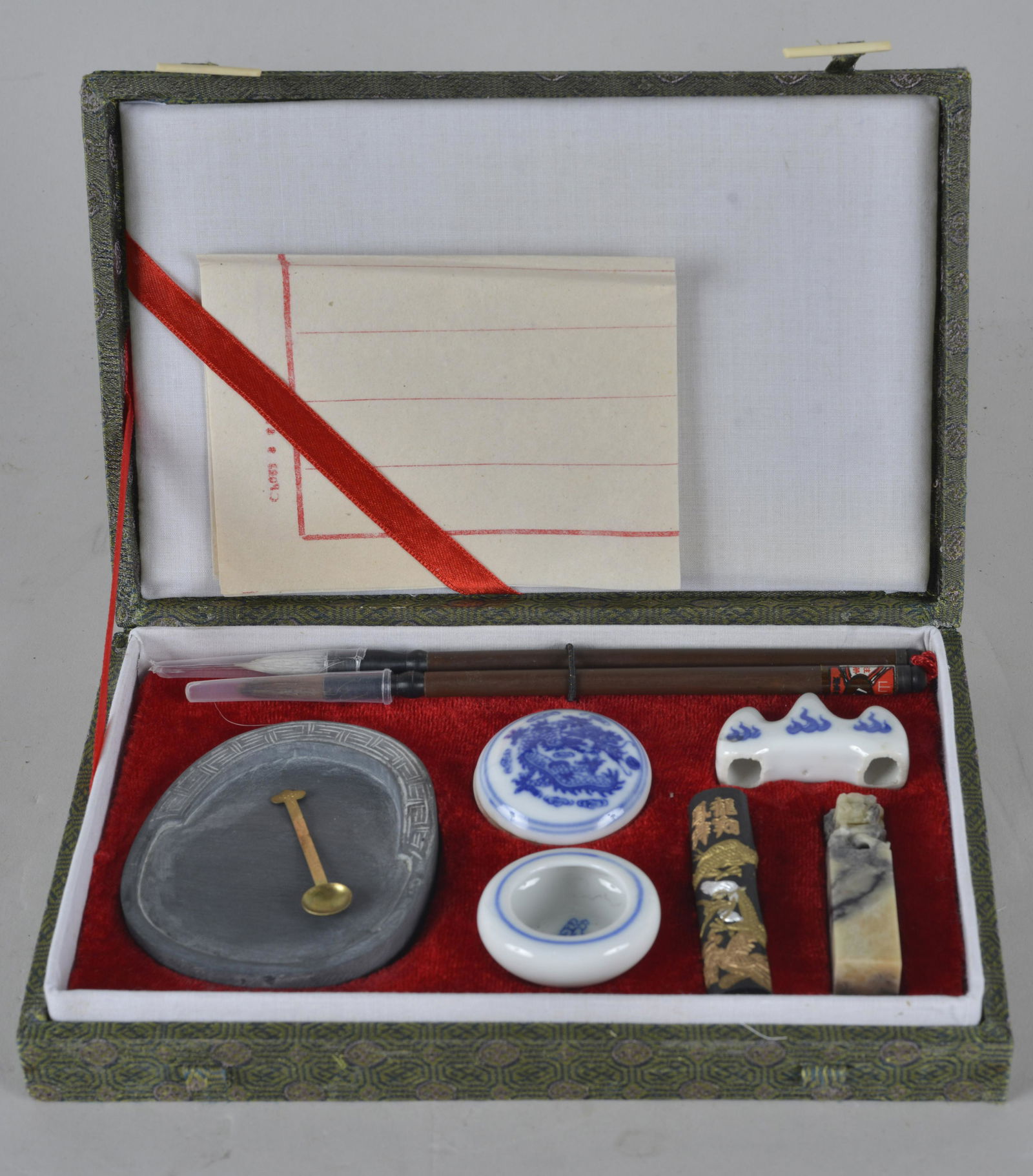 Chinese Writing Set (1 of 3)