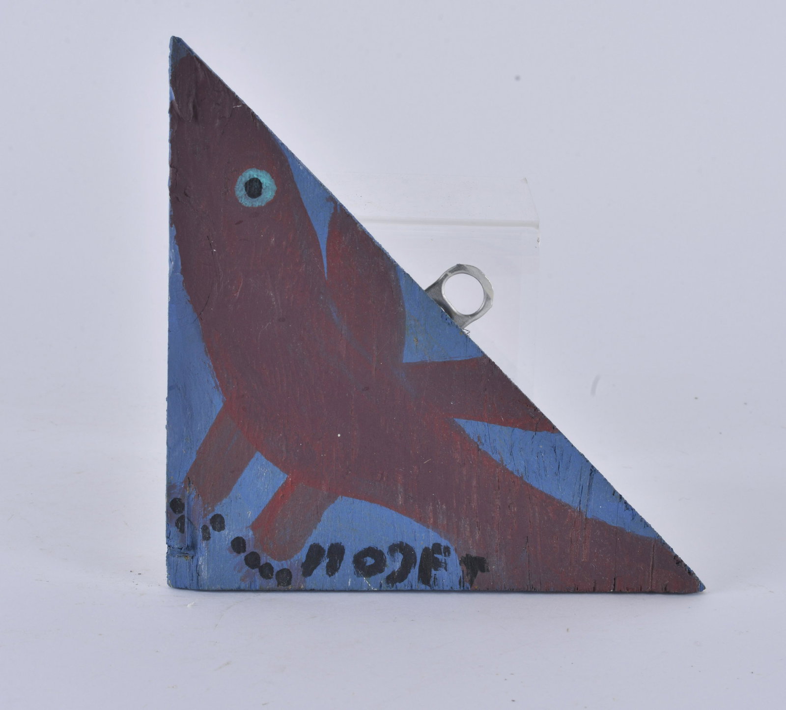 Miniature Mose Tolliver folkart painting (1 of 3)