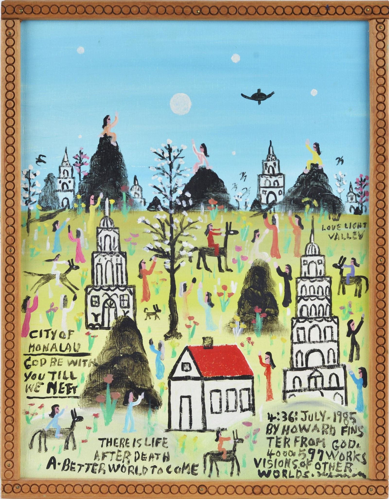 Howard Finster Painting #4,597 (1 of 1)