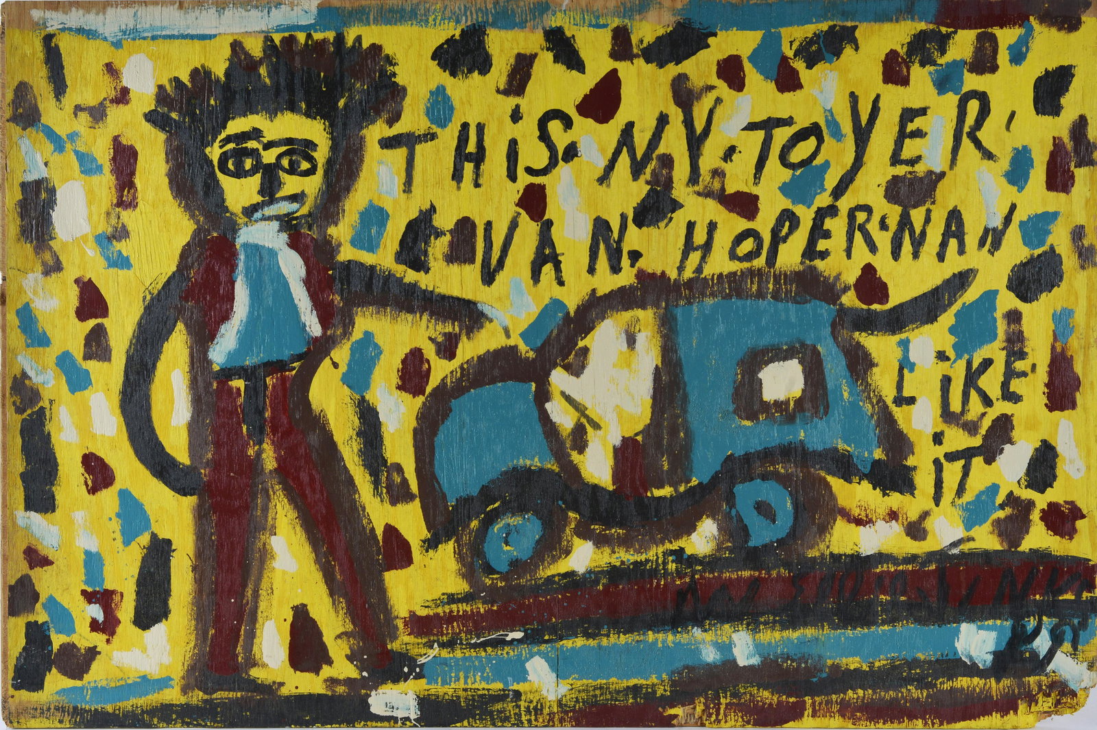 Willie Jinks (1 of 4)