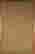 item-121566727=3
