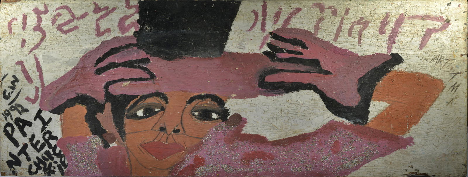 ARTIST CHUCKIE WILLIAMS (1957 - 1999) (1 of 2)