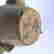 item-131234690=5