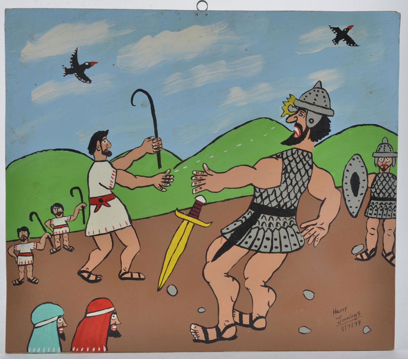 Harry Jennings Folk Art Painting (1 of 3)