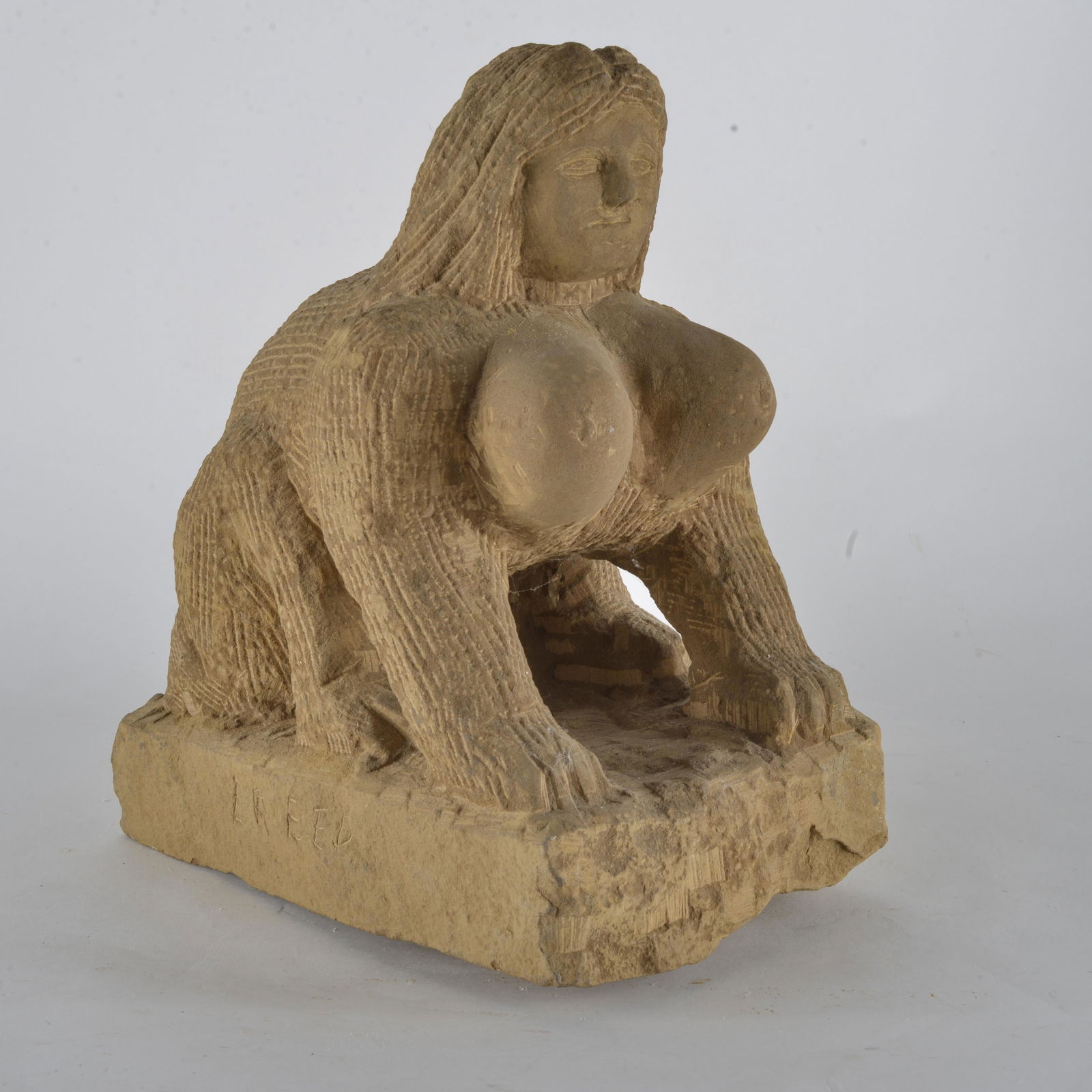 Popeye Reed (1919 - 1985) (1 of 6)