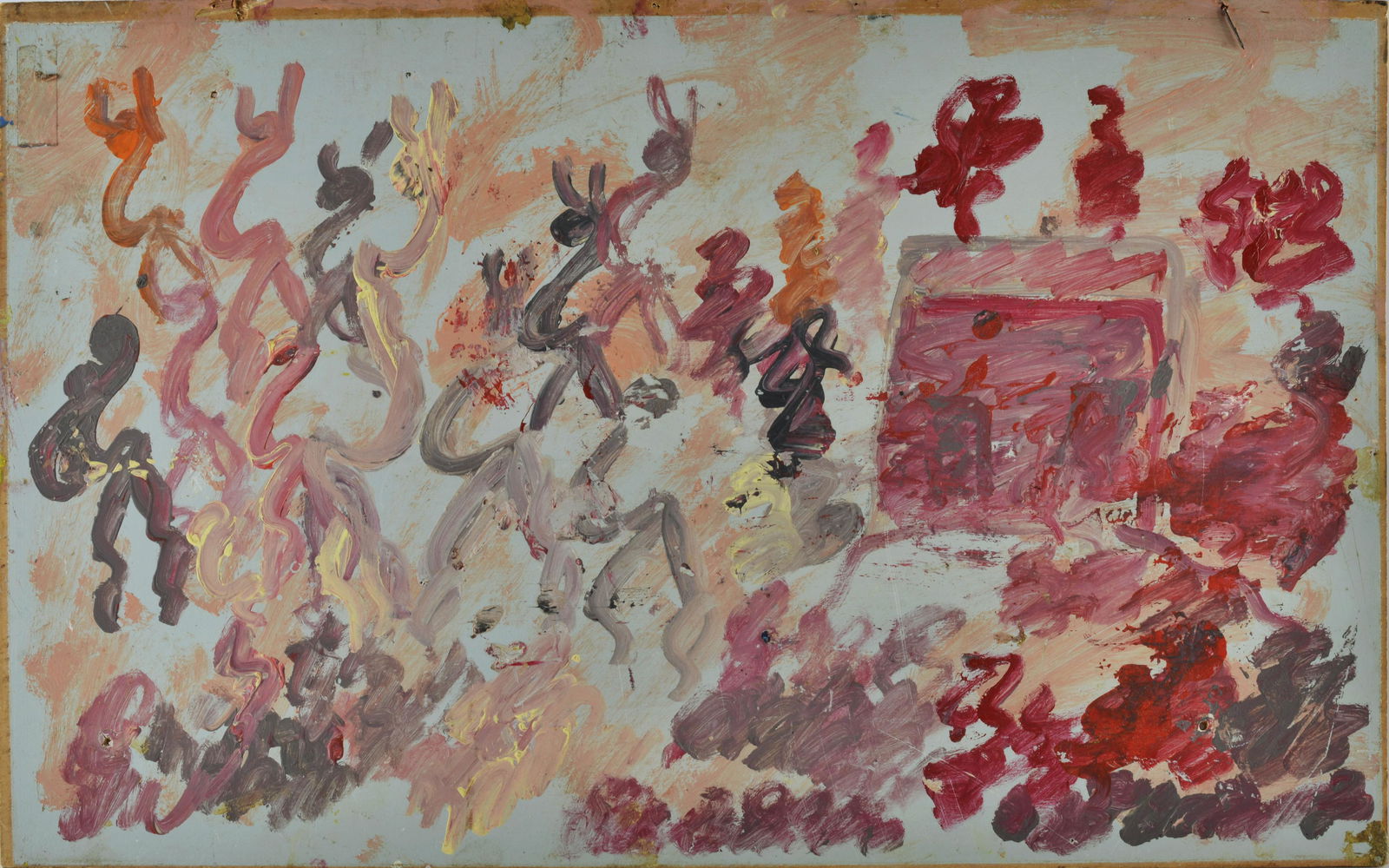 Purvis Young (1943 - 2010) (1 of 3)