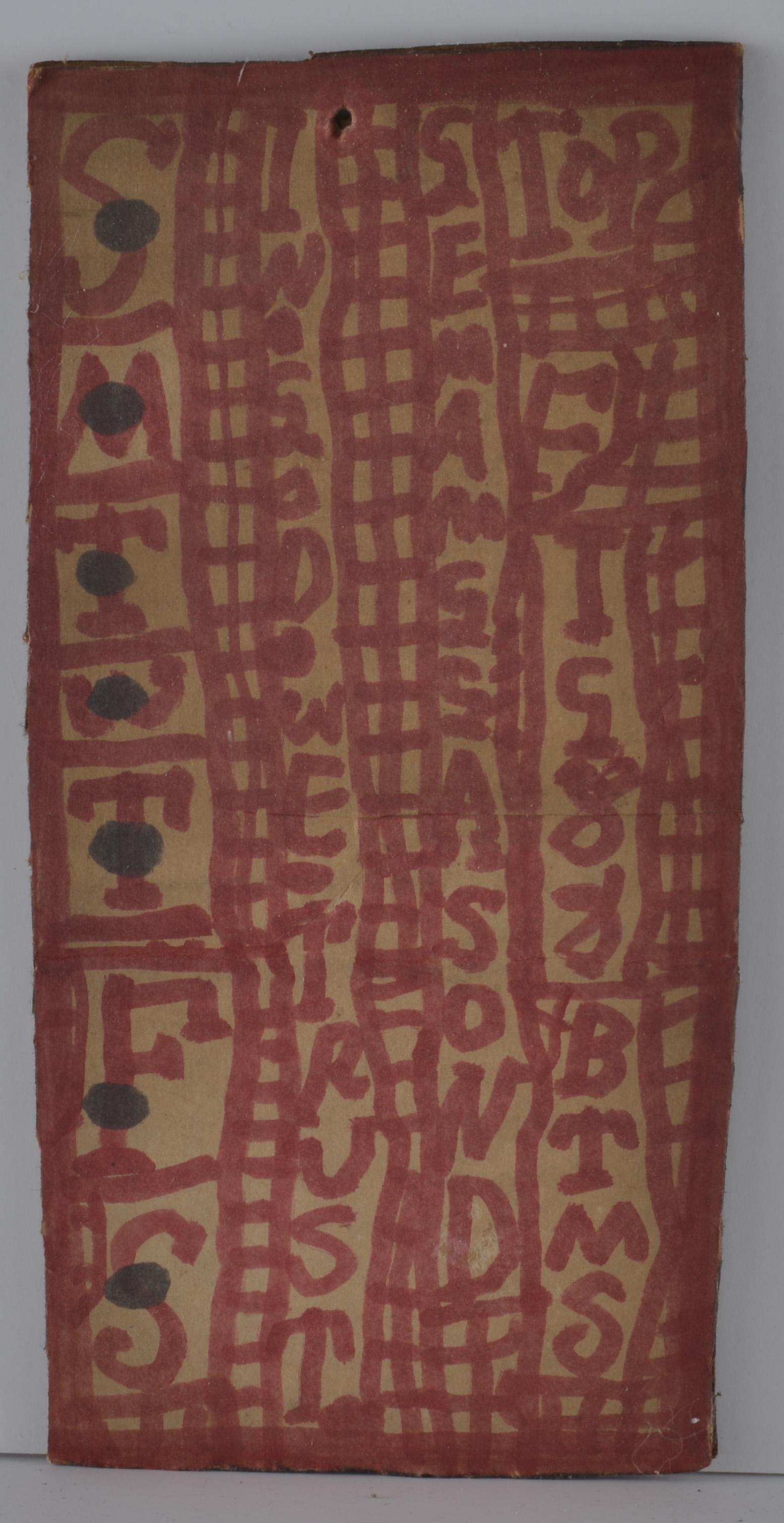 ZB Armstrong (1911 - 1993) (1 of 2)