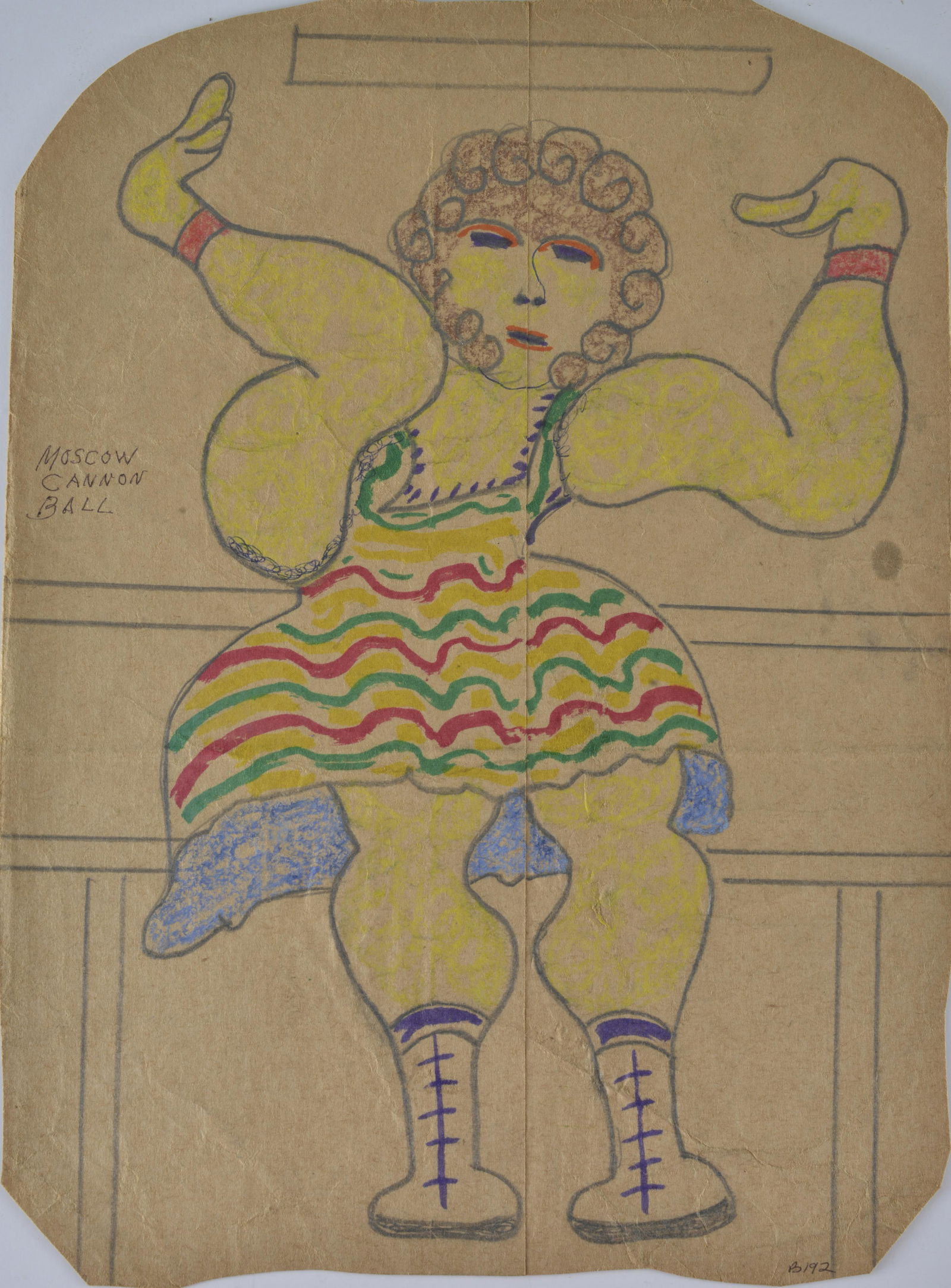 Lewis Smith Folk Art Drawing (1 of 2)