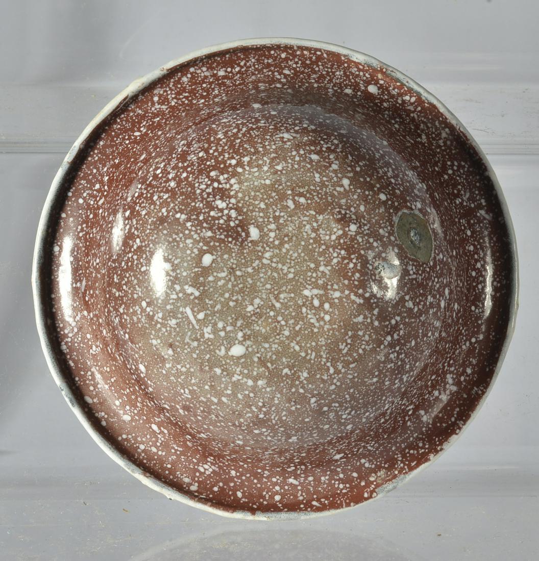 Miniature Childs Enamelware (1 of 2)