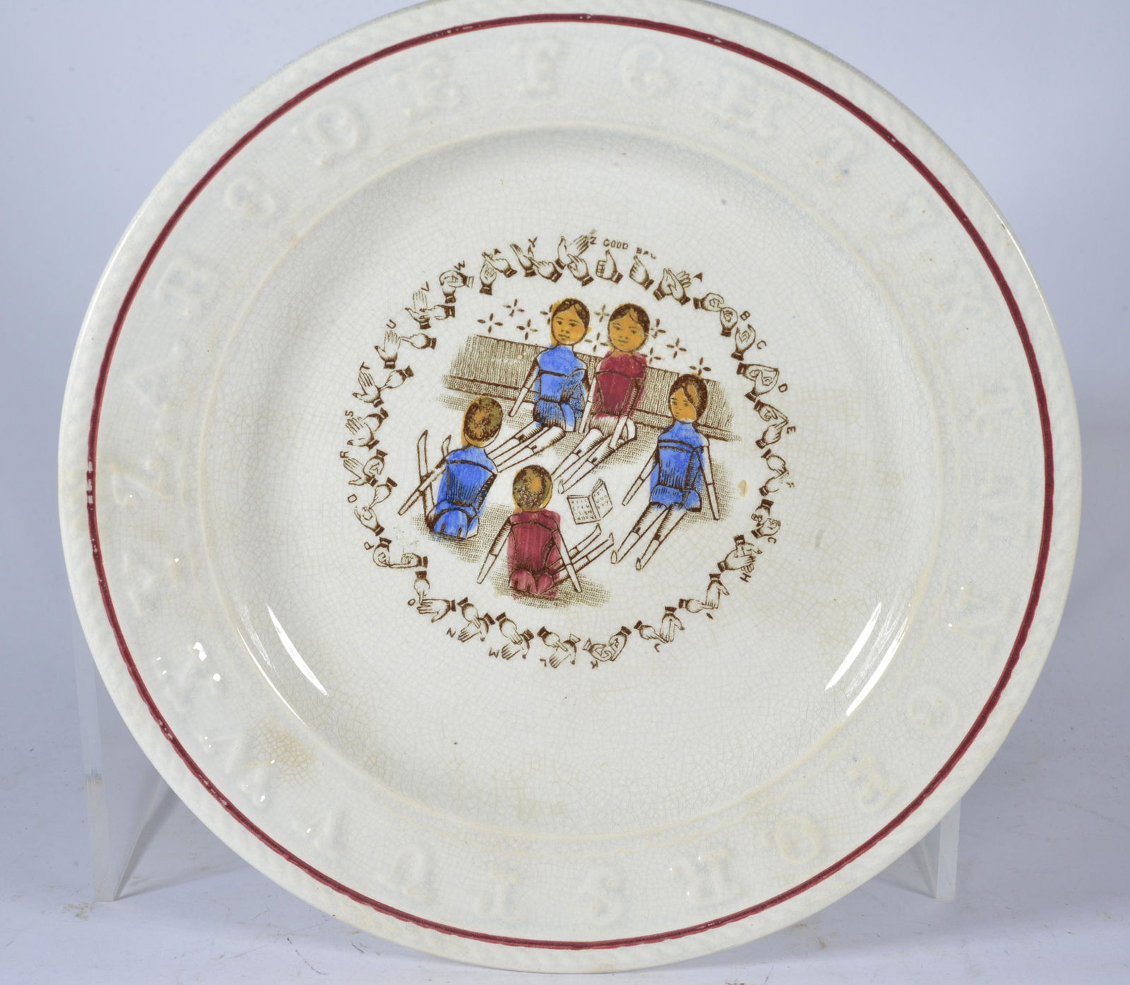 Antique Childs ABC Plate (1 of 2)