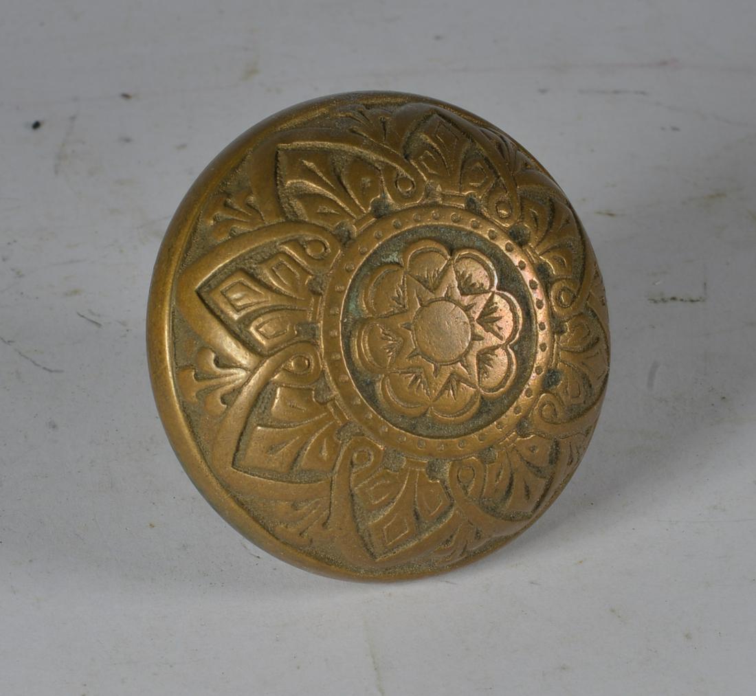 Antique Hardware Estate Door Knob Furniture Pull: antique from an estate. All sales are final see photos. Could be missing parts.