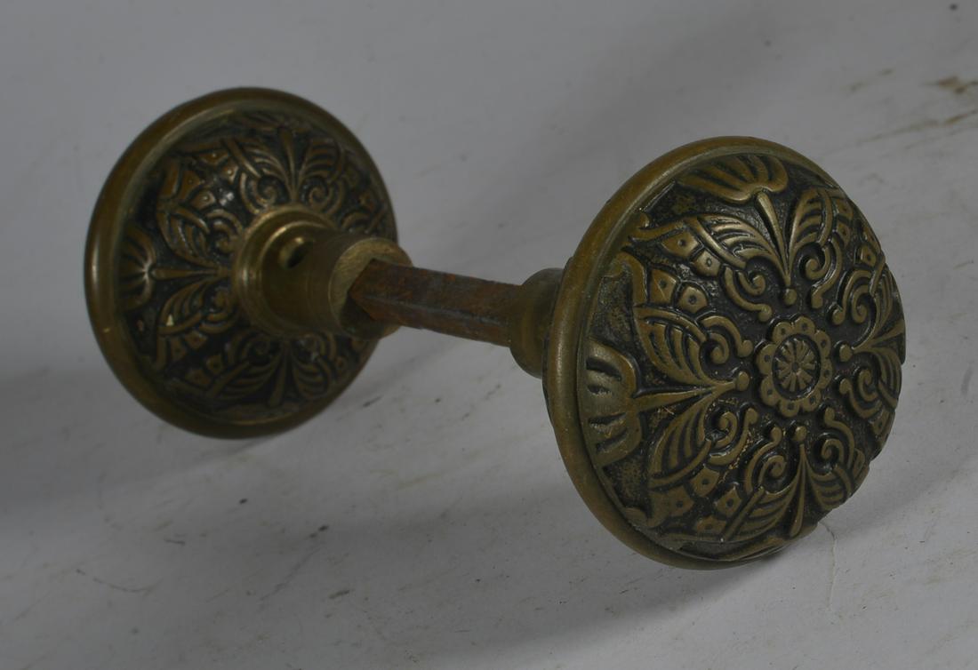 Antique Hardware Estate Door Knob Furniture Pull: antique from an estate. All sales are final see photos. Could be missing parts.