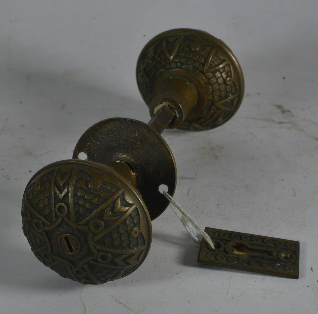 Antique Hardware Estate Door Knob Furniture Pull: antique from an estate. All sales are final see photos. Could be missing parts.