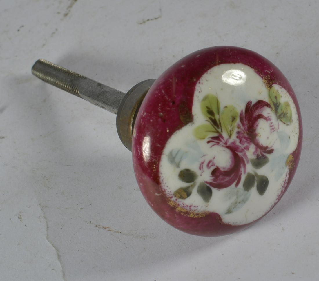 Antique Hardware Estate Door Knob Furniture Pull: antique from an estate. All sales are final see photos. Could be missing parts.