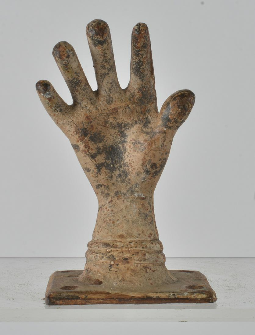 Cast Iron Door Knocker (1 of 4)