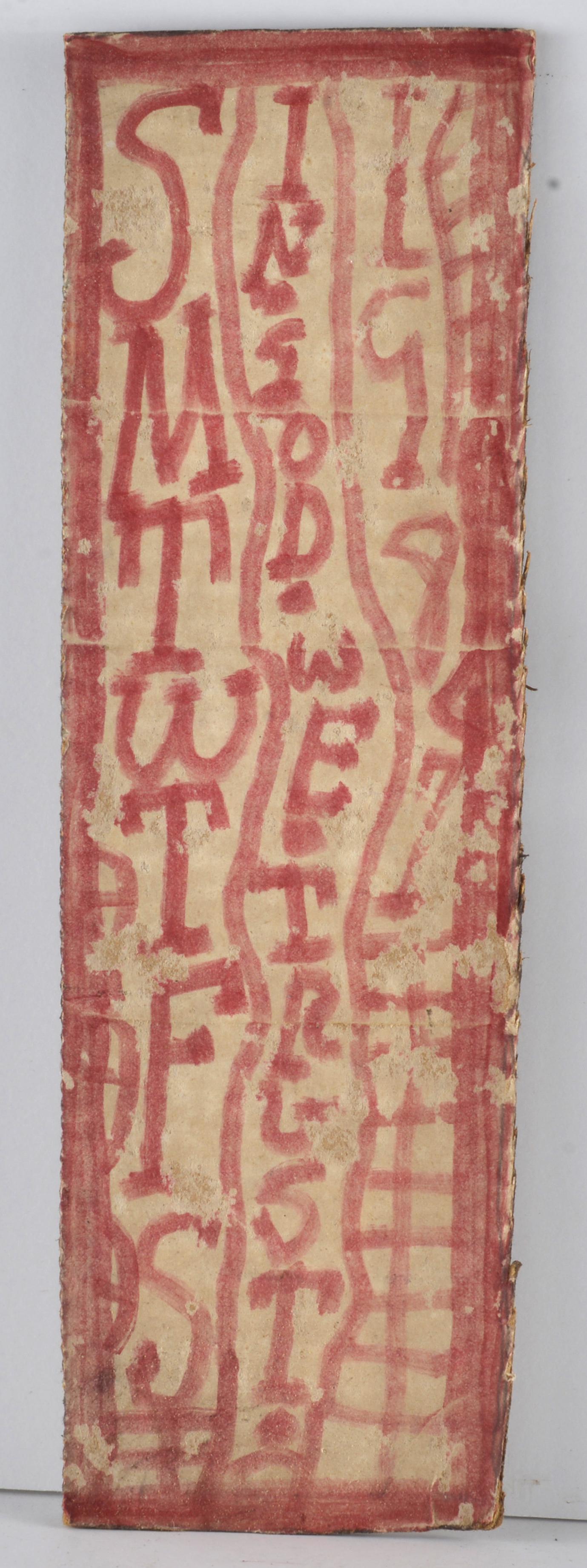 Zebedee "ZB" Armstrong (1911 - 1993) (1 of 2)