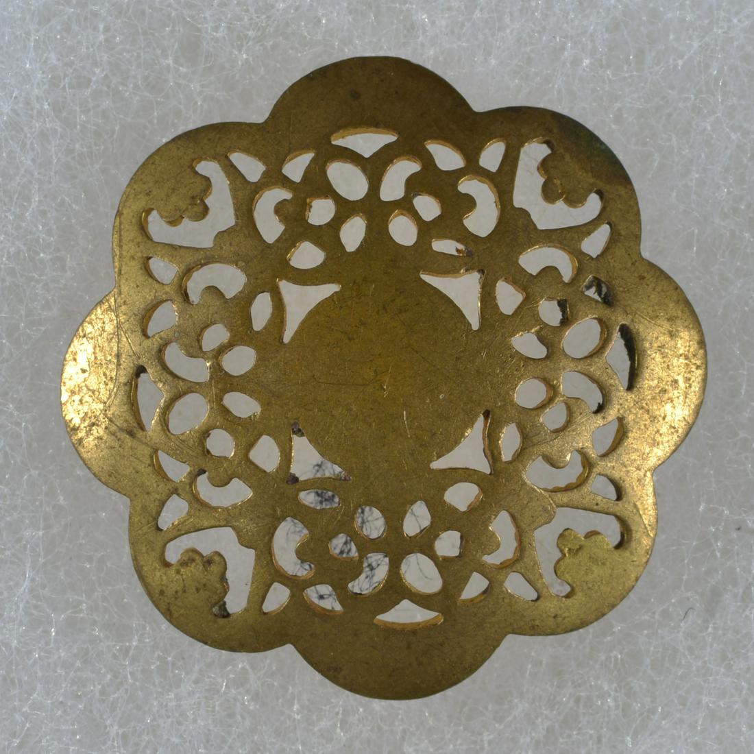 DIVISON 1 PIERCED BRASS BUTTON (1 of 3)