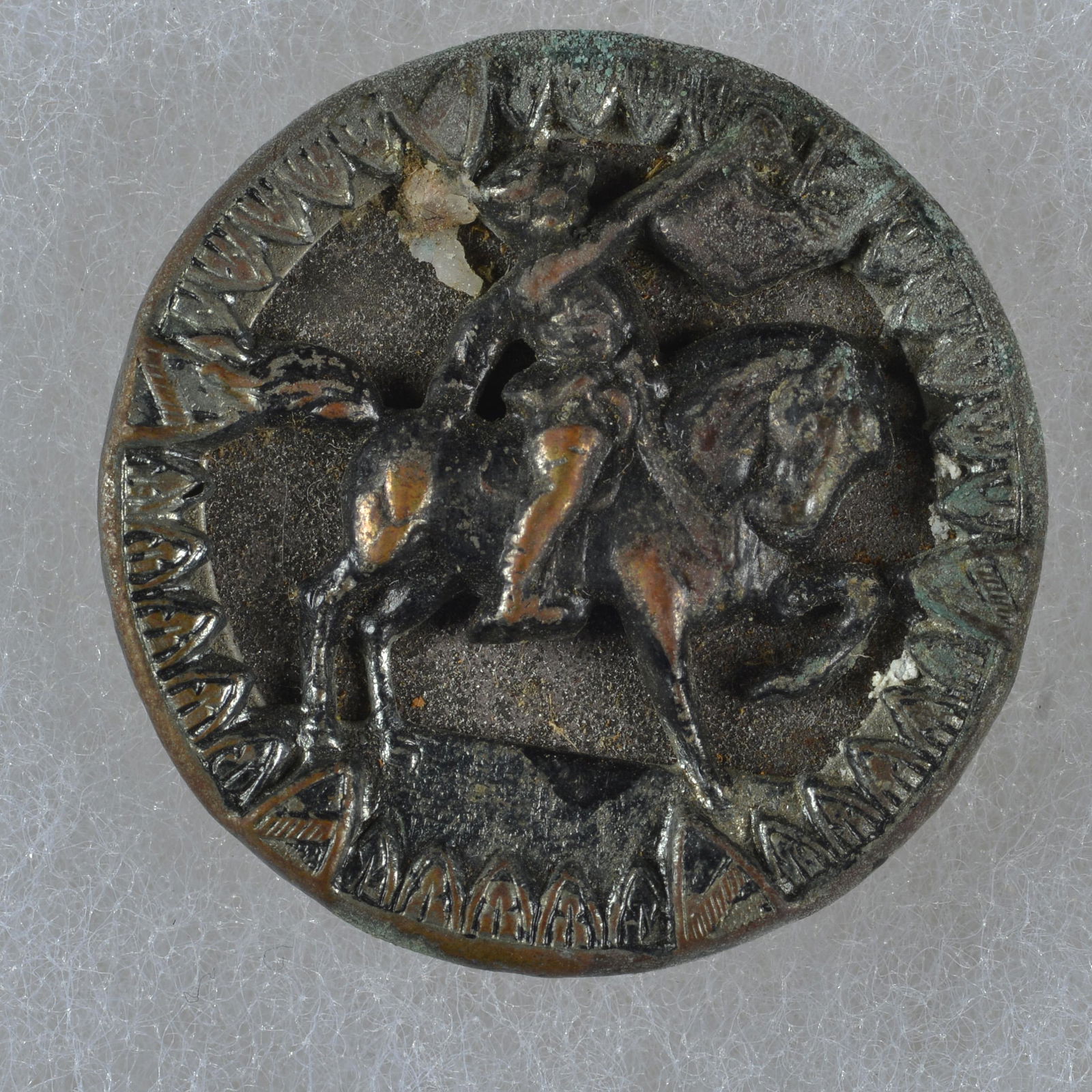 DIVISION 1 METAL BUTTON (1 of 2)