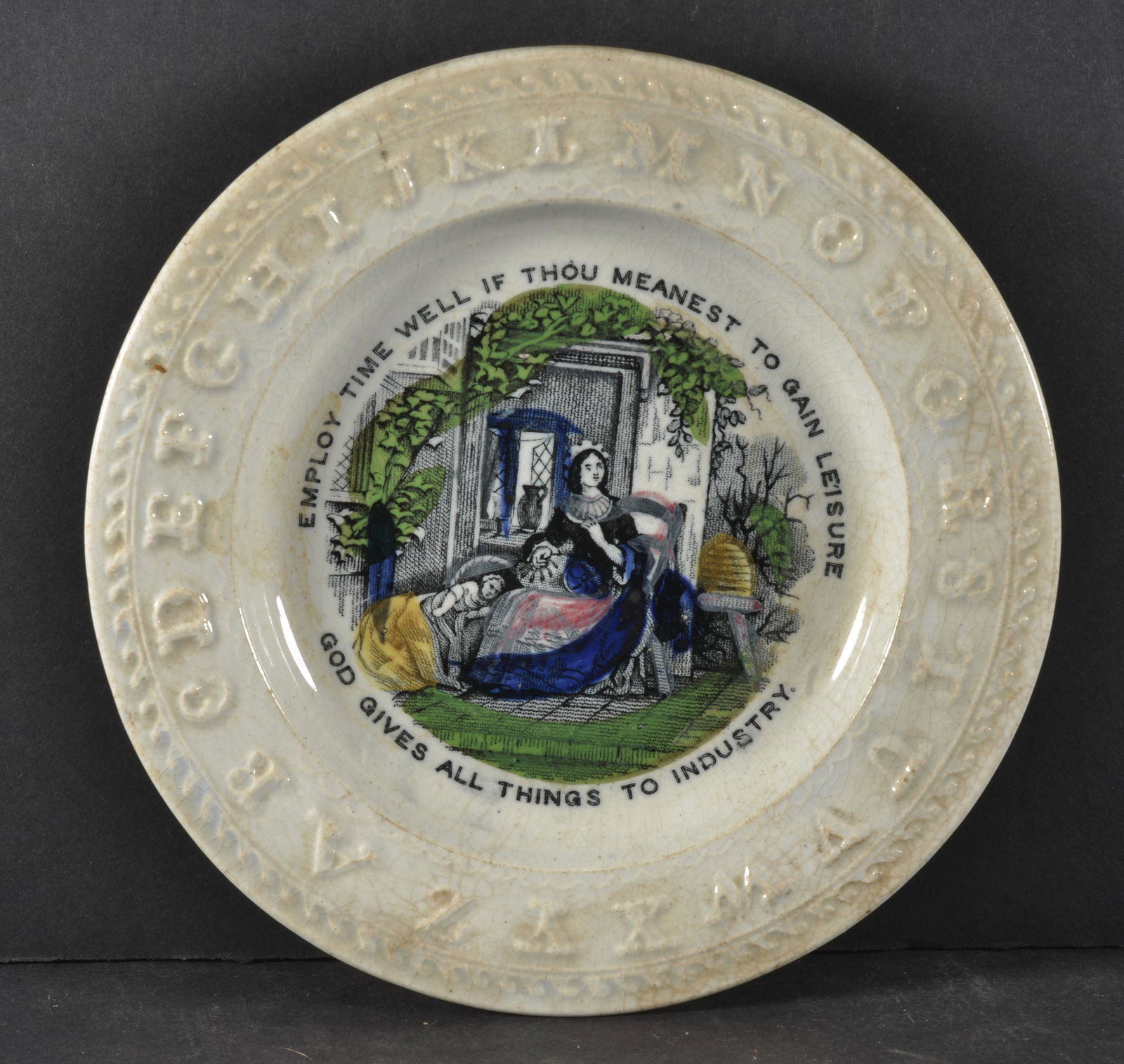 CHILD'S ABC PLATE (1 of 2)