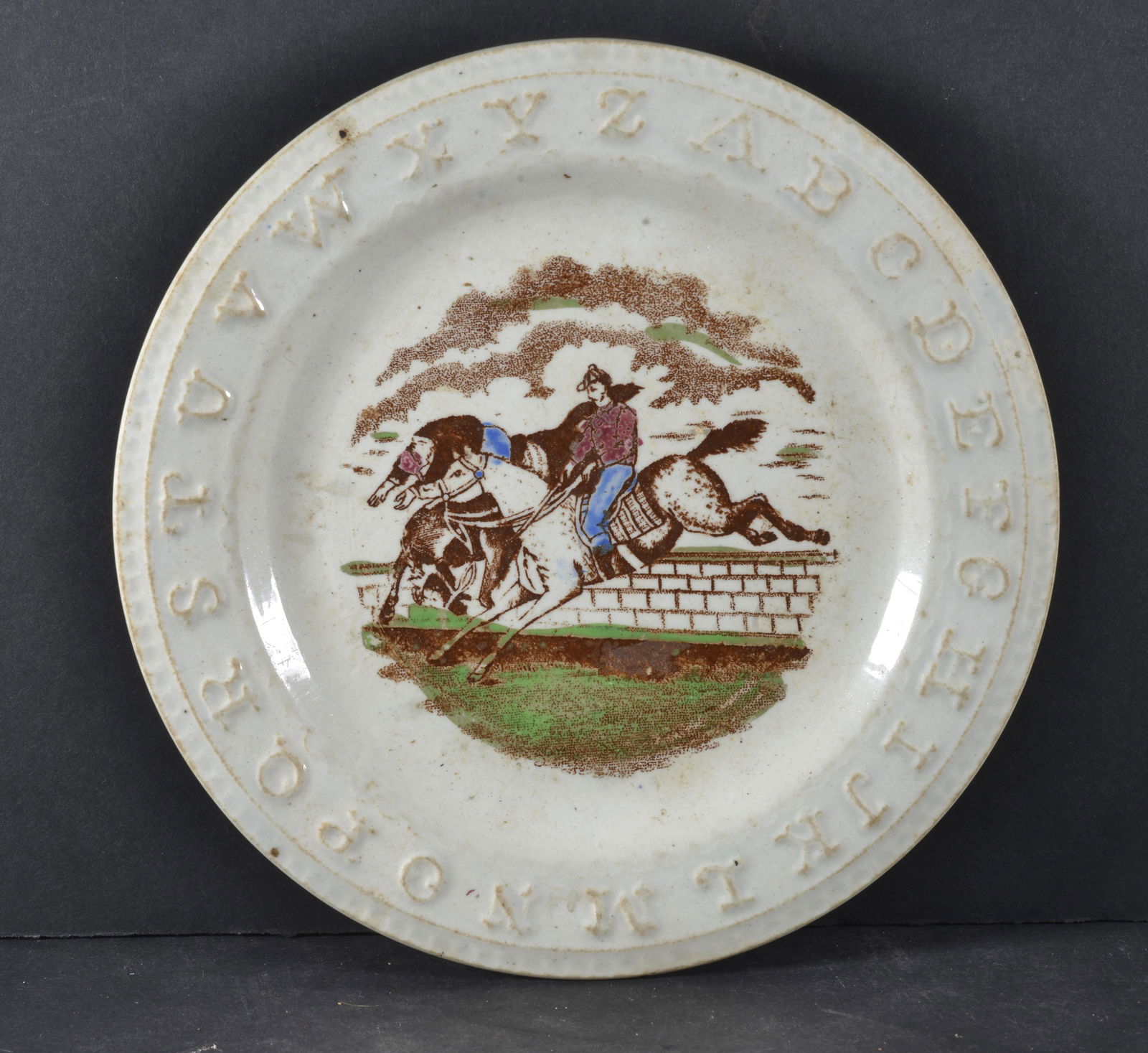 CHILD'S ABC PLATE (1 of 2)