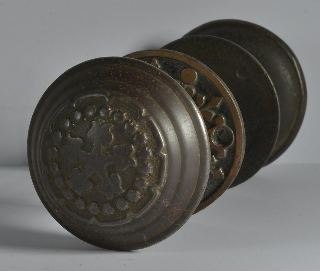 Antique Victorian Door Knob Antique Hardware (1 of 3)