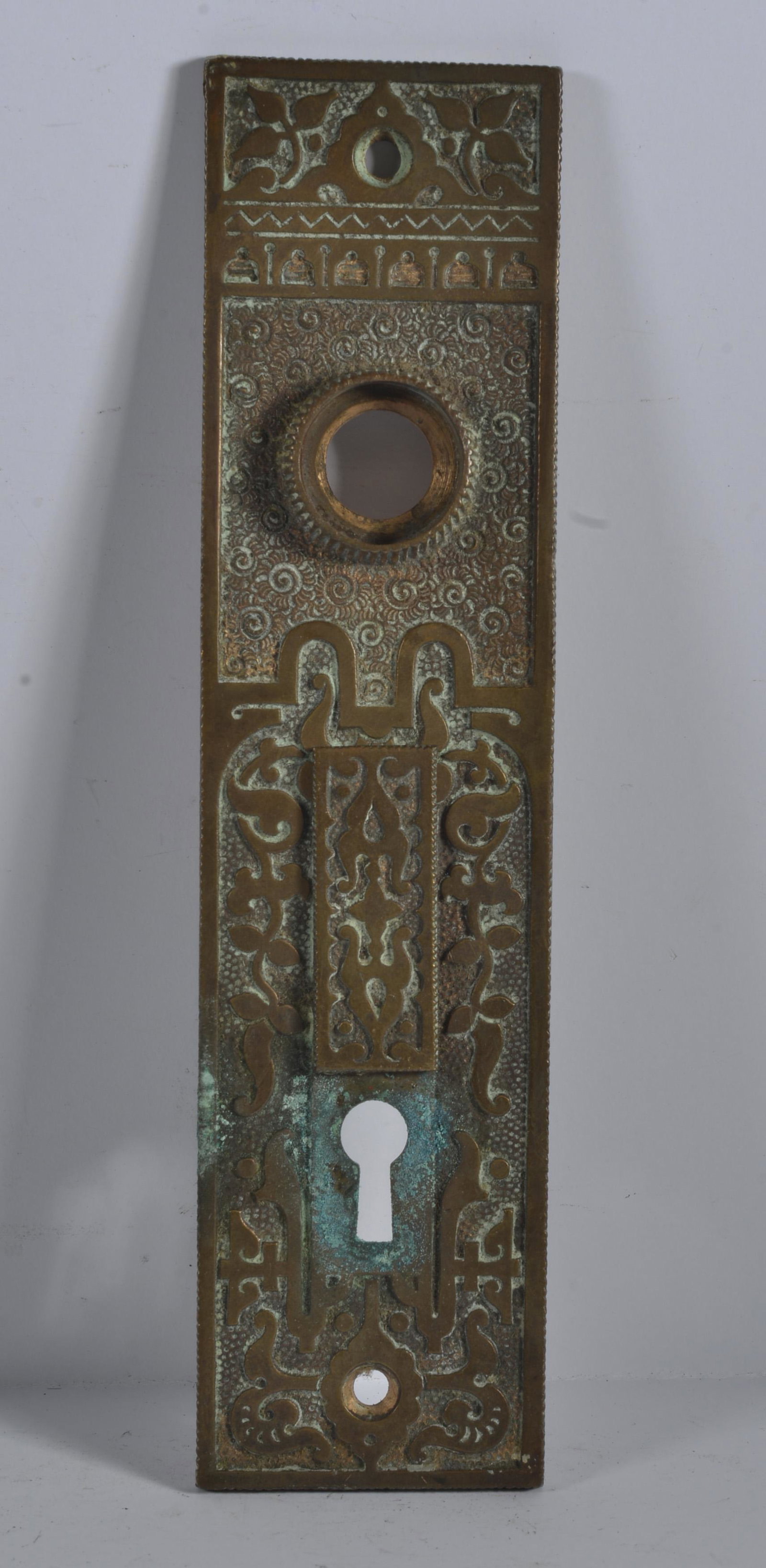 Antique Door Knob Back Plate Victorian Single Plate: this is a fantastic selection of antique hardware from the lifetime collection of Greensboro Antique dealer Mary Wells.