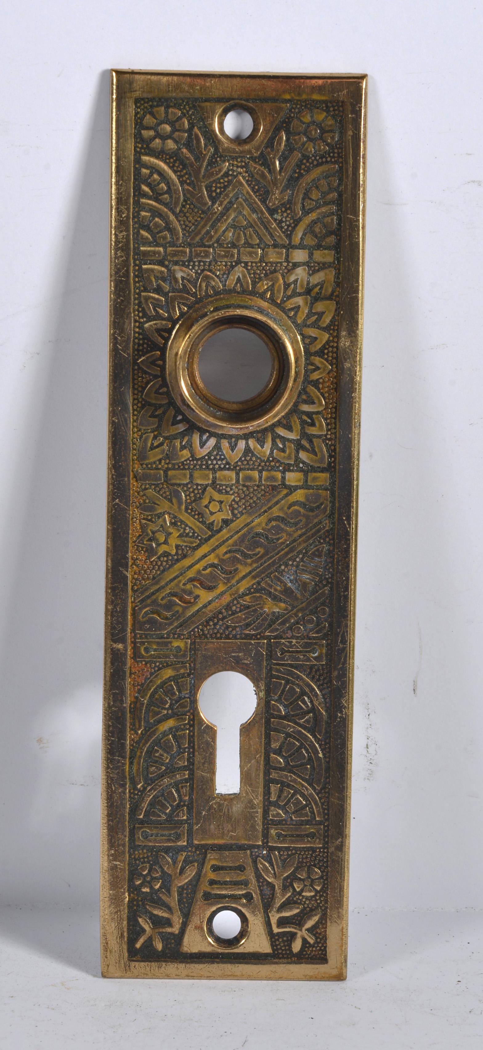 Antique Door Knob Back Plate Victorian Single Plate: this is a fantastic selection of antique hardware from the lifetime collection of Greensboro Antique dealer Mary Wells.