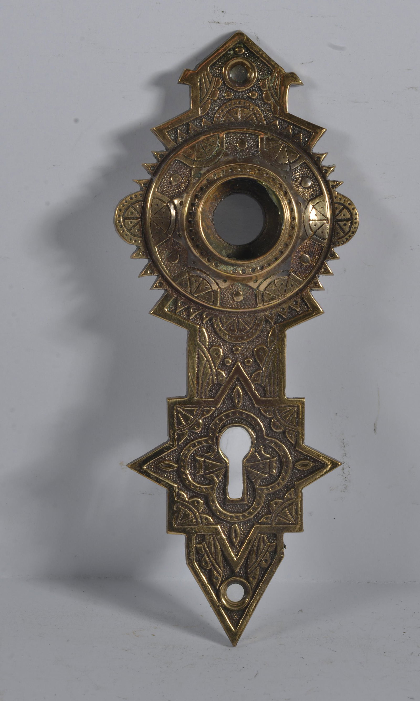 Antique Door Knob Back Plate Victorian Single Plate (1 of 2)