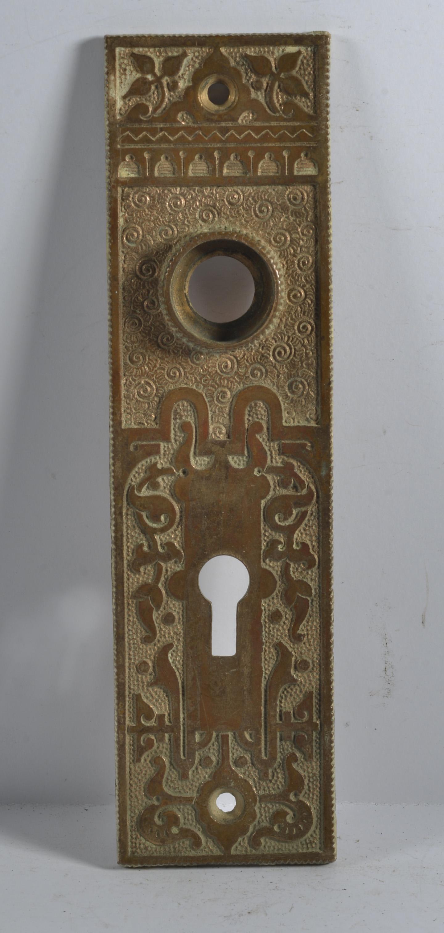 Antique Door Knob Back Plate Victorian Single Plate: this is a fantastic selection of antique hardware from the lifetime collection of Greensboro Antique dealer Mary Wells.