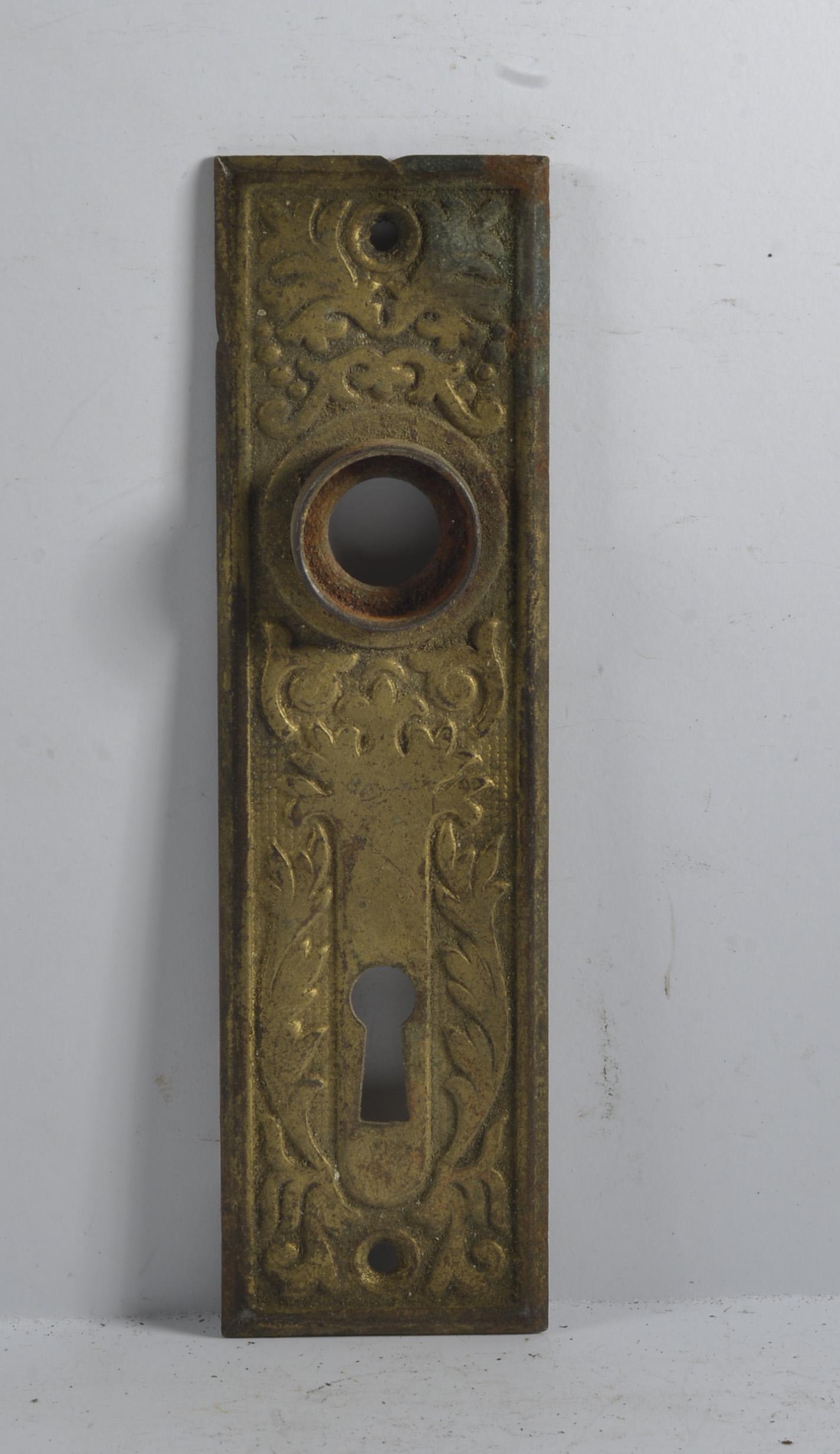 Antique Door Knob Back Plate Victorian Single Plate: this is a fantastic selection of antique hardware from the lifetime collection of Greensboro Antique dealer Mary Wells.