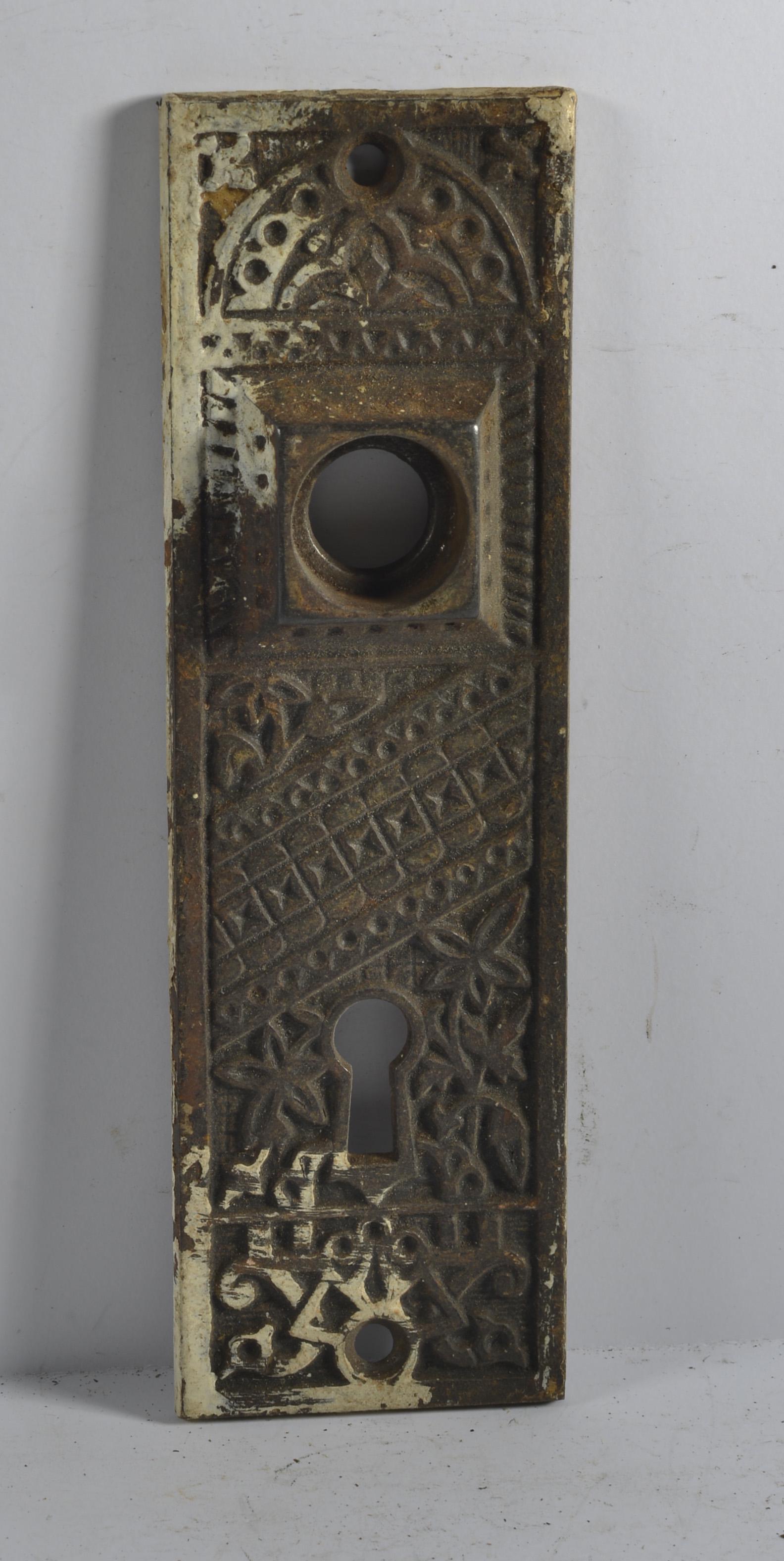 Antique Door Knob Back Plate Victorian: this is a fantastic selection of antique hardware from the lifetime collection of Greensboro Antique dealer Mary Wells.