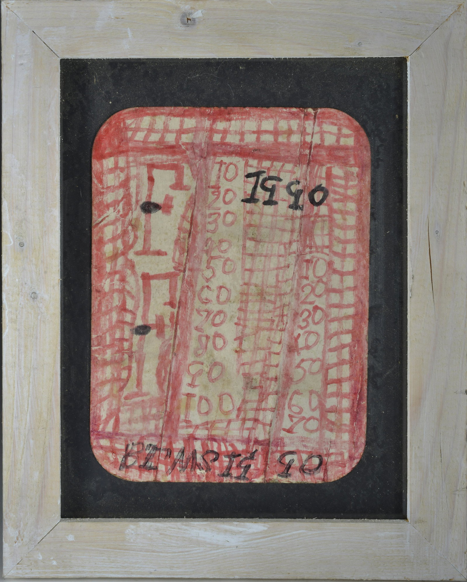 ZB Armstrong (1911 - 1993) (1 of 3)