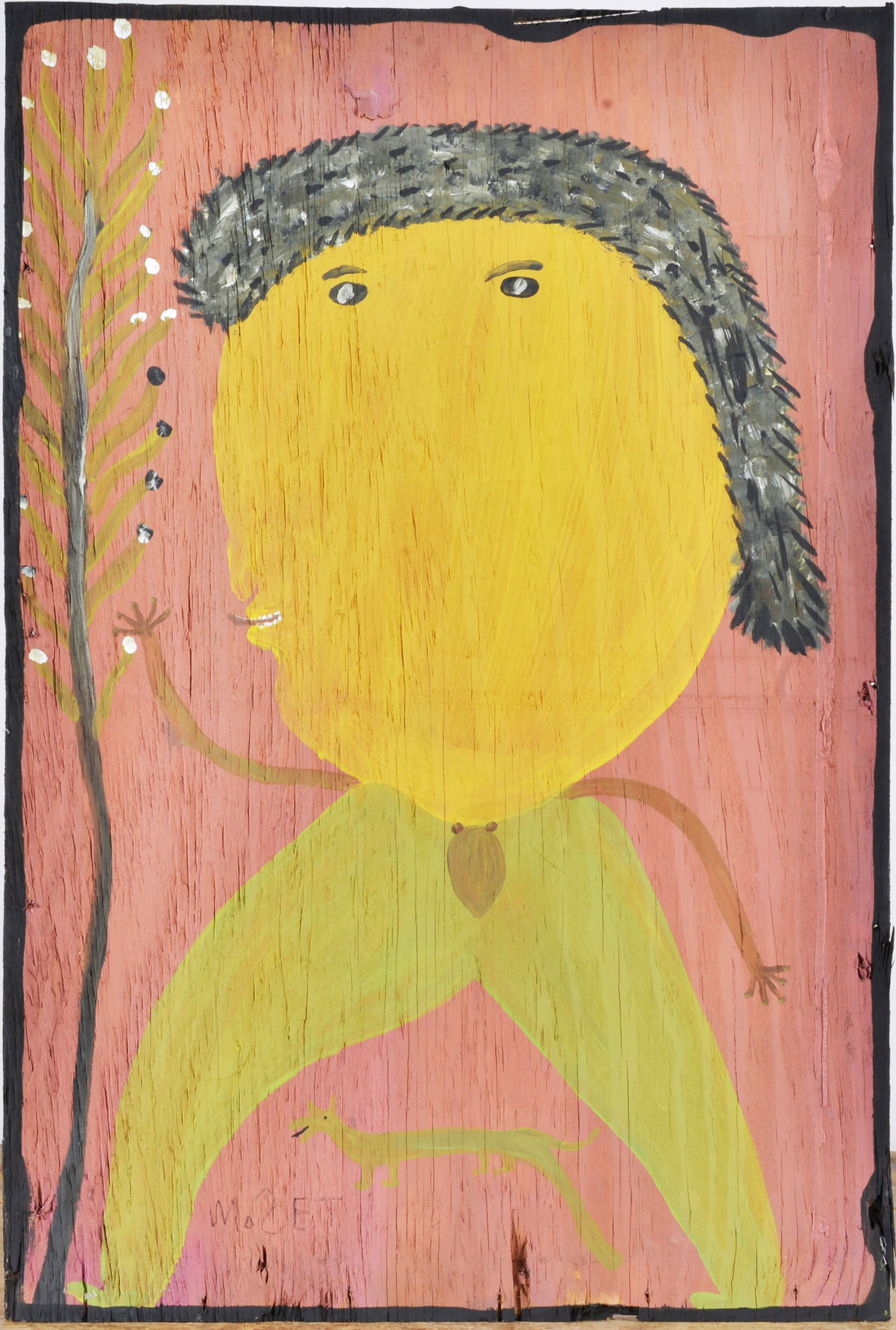 Mose Tolliver (1919 - 2006) (1 of 2)