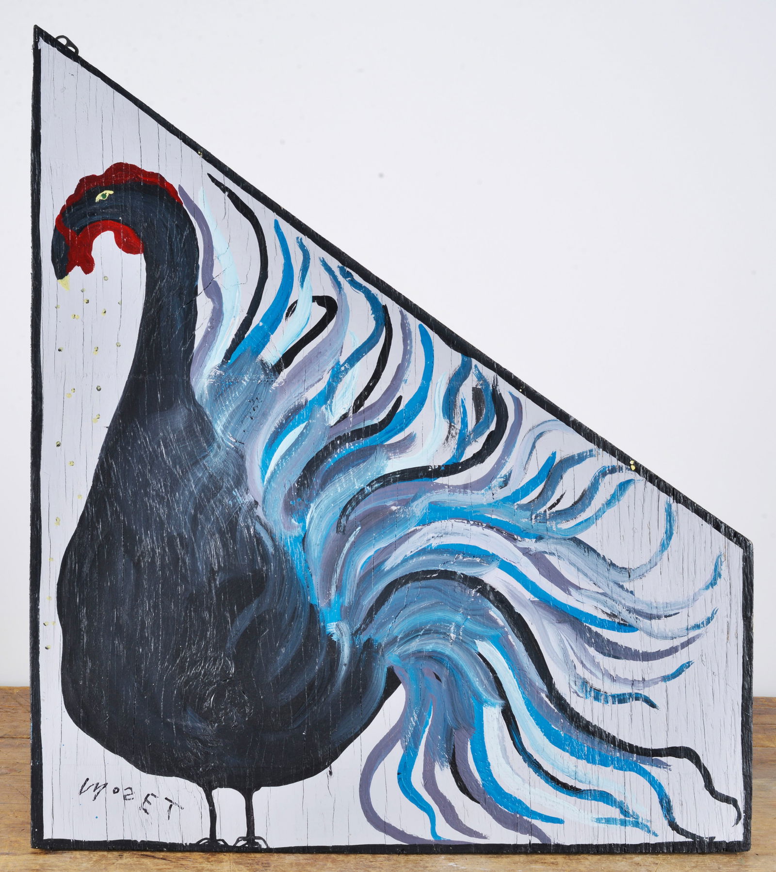 Mose Tolliver (1919 - 2006) (1 of 5)