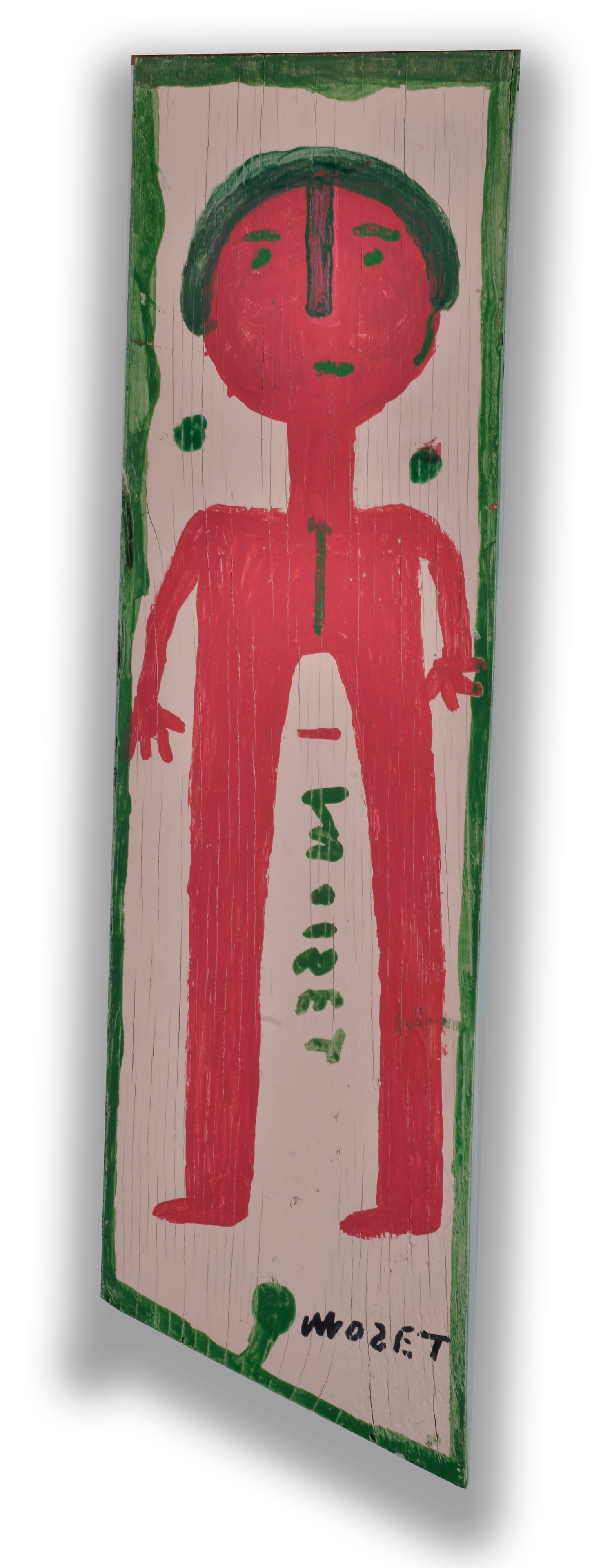 Mose Tolliver (1919 - 2006) (1 of 2)