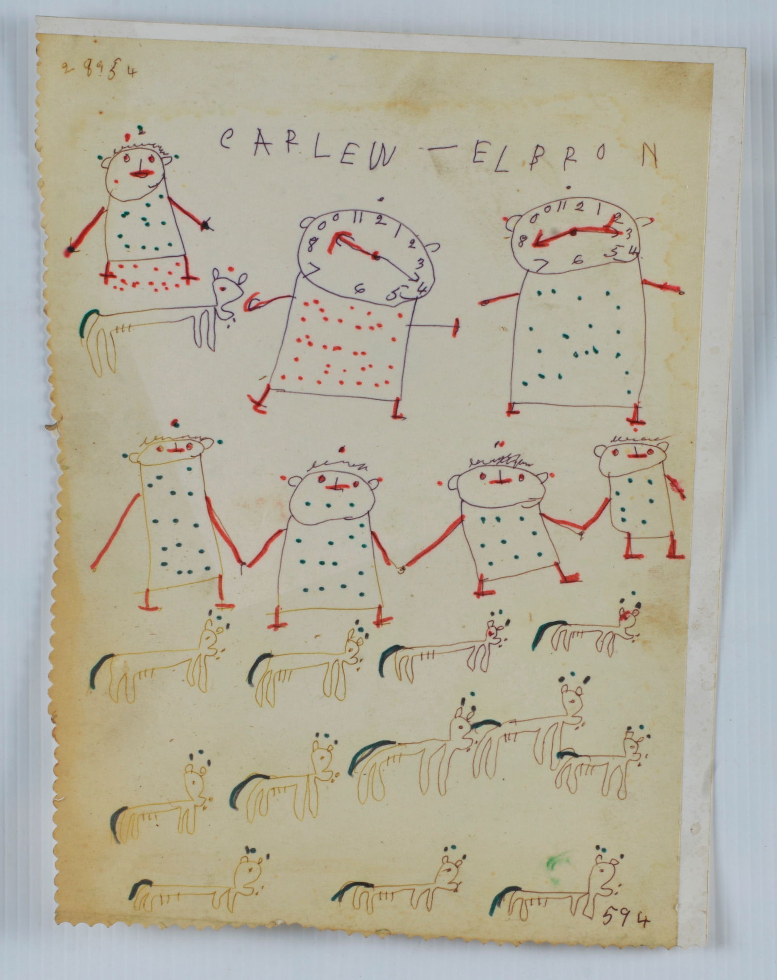 Carter Wellborn (1927 - 2013) (1 of 4)