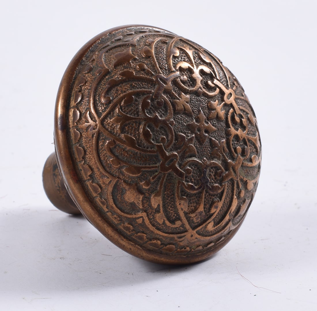 antique hardware door knob, pulls, accents: all items are sold as is. We will combine shipping on multiple lots. If you see it in the picture that’s what your buying. Look at the pictures good no refunds all sales are final.