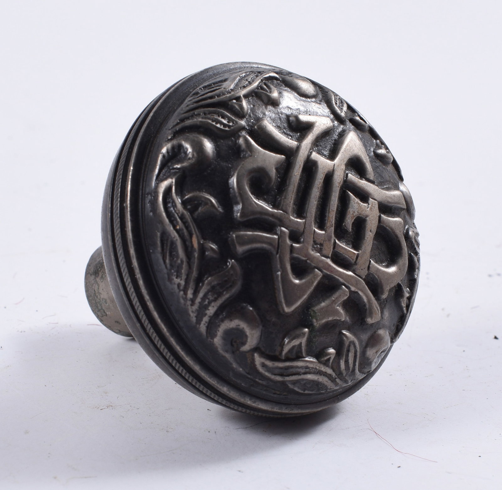 antique hardware door knob, pulls, accents: all items are sold as is. We will combine shipping on multiple lots. If you see it in the picture that’s what your buying. Look at the pictures good no refunds all sales are final.