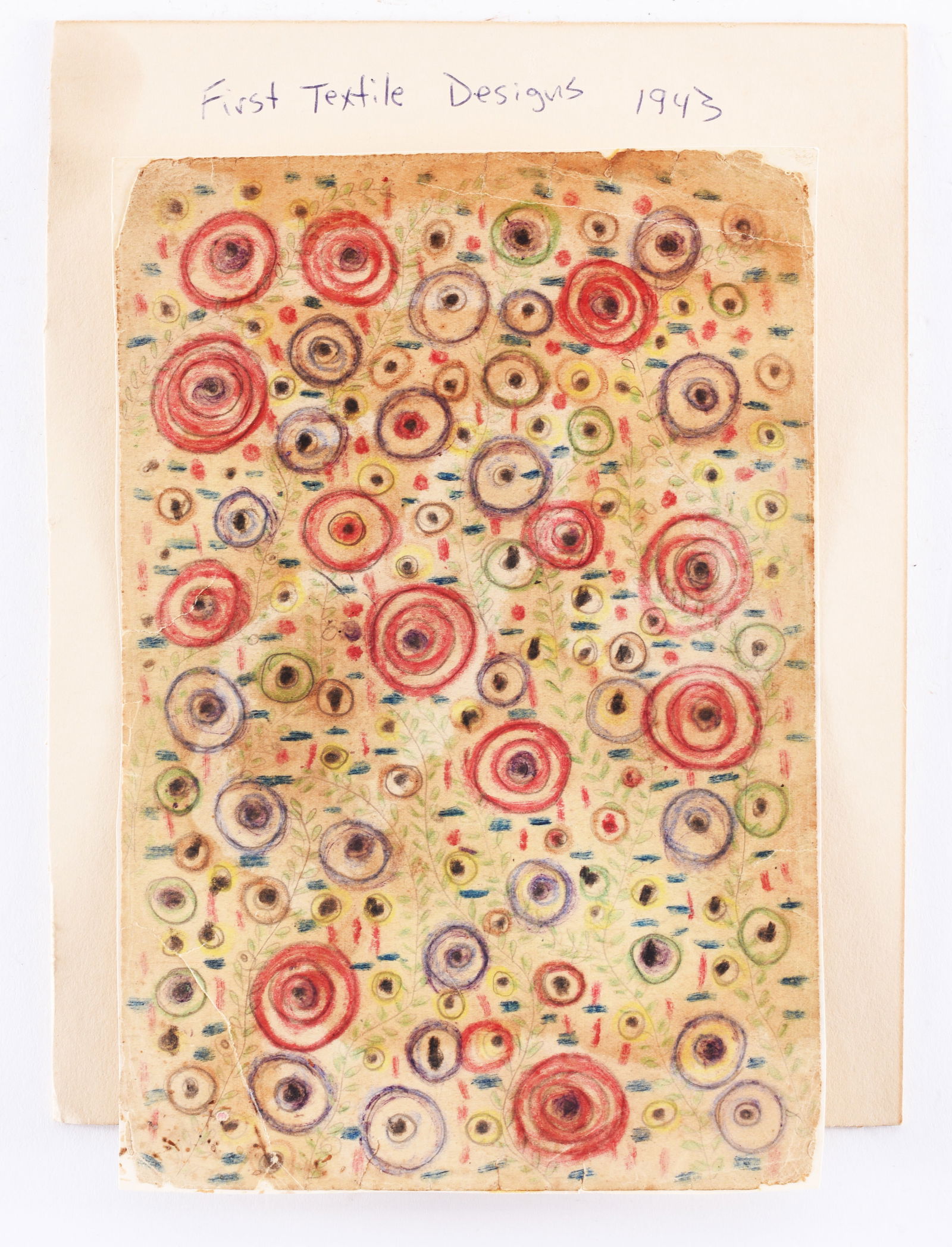 Minnie Evans (1892 - 1987) (1 of 4)