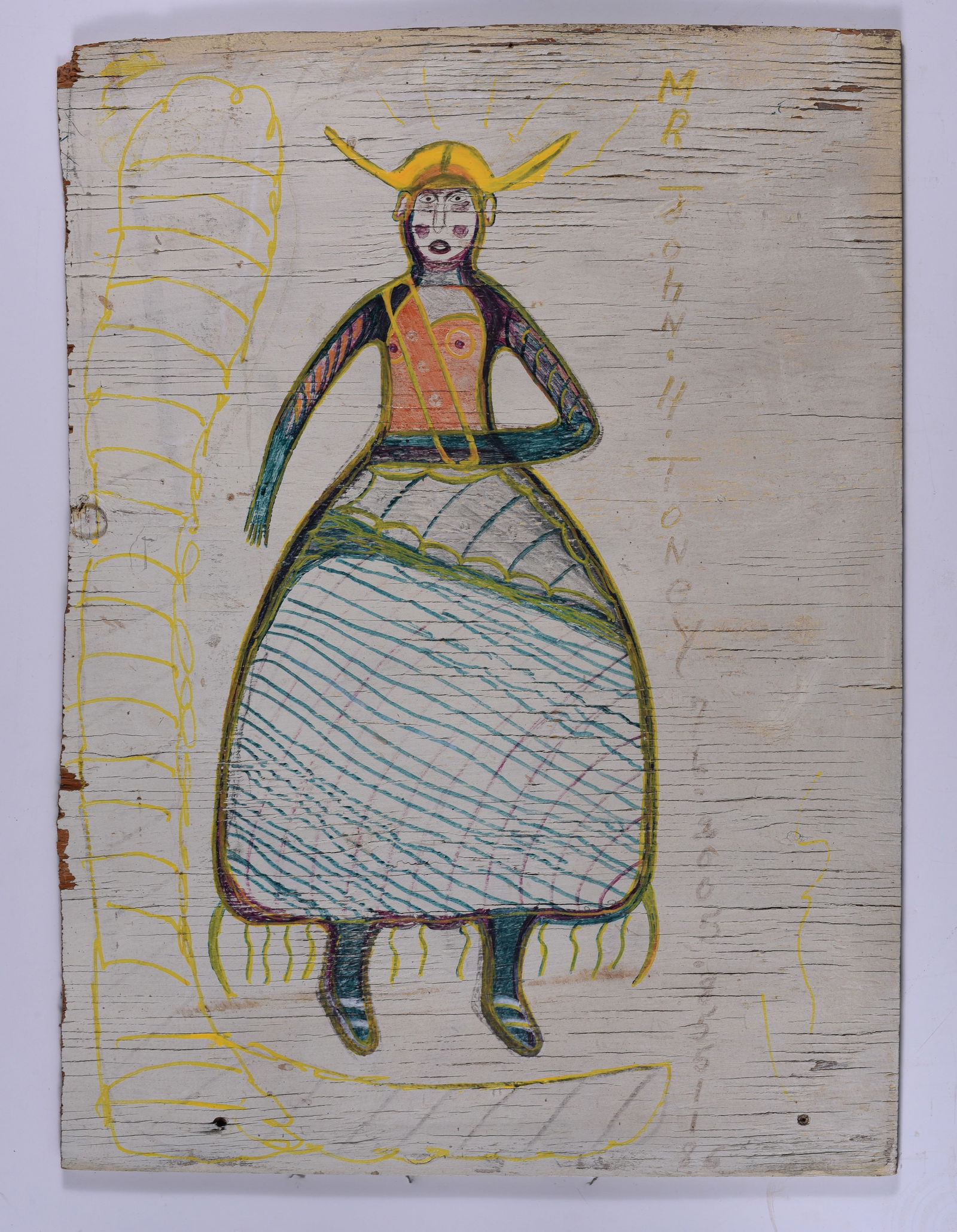 John Henry Toney (1928 - 2019) (1 of 2)