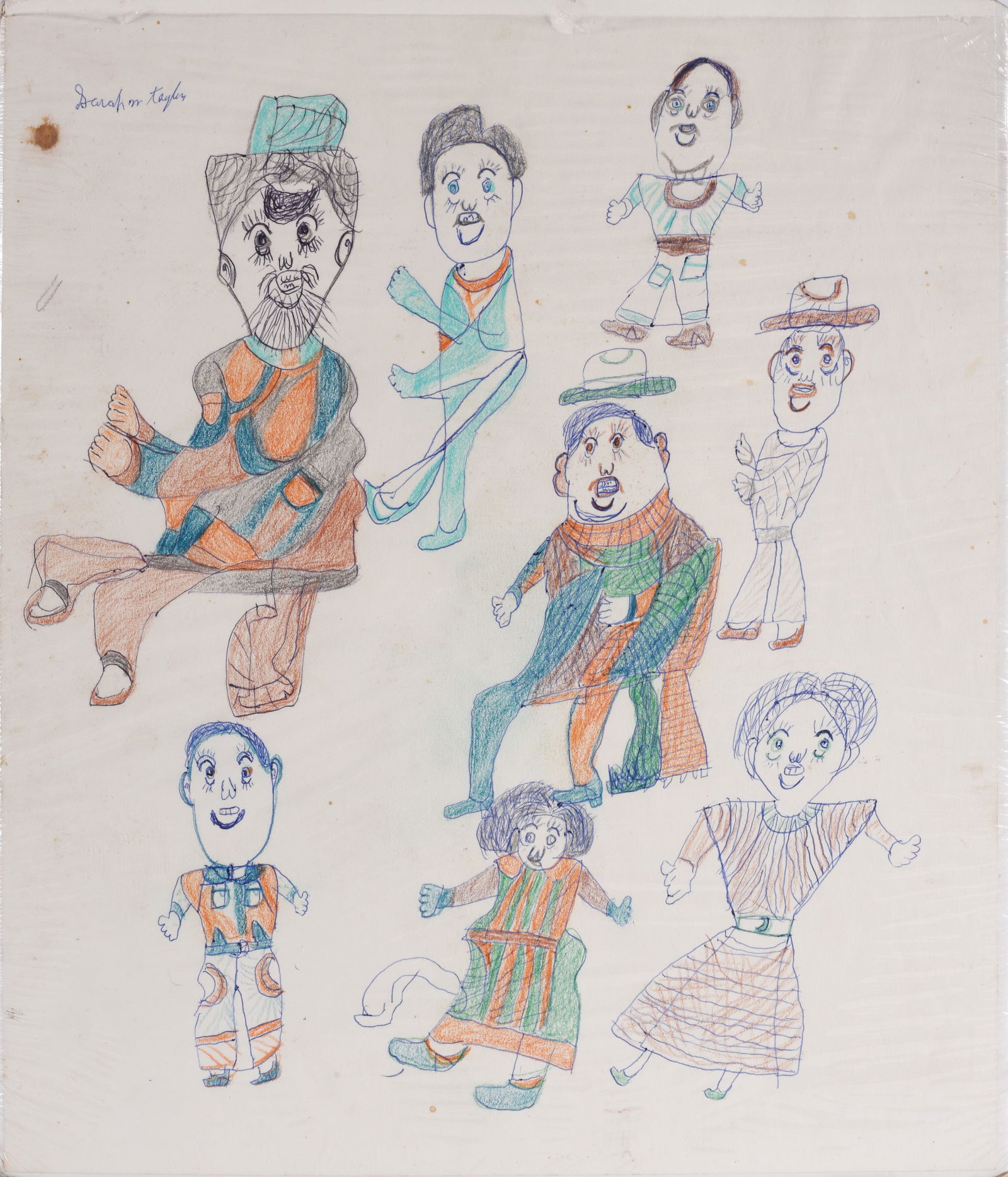 Sarah Mary Taylor Drawing (1 of 1)