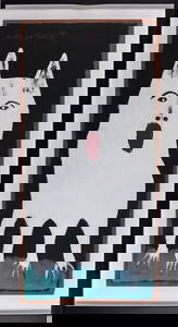 Jimmy Lee Sudduth (1910 - 2007)