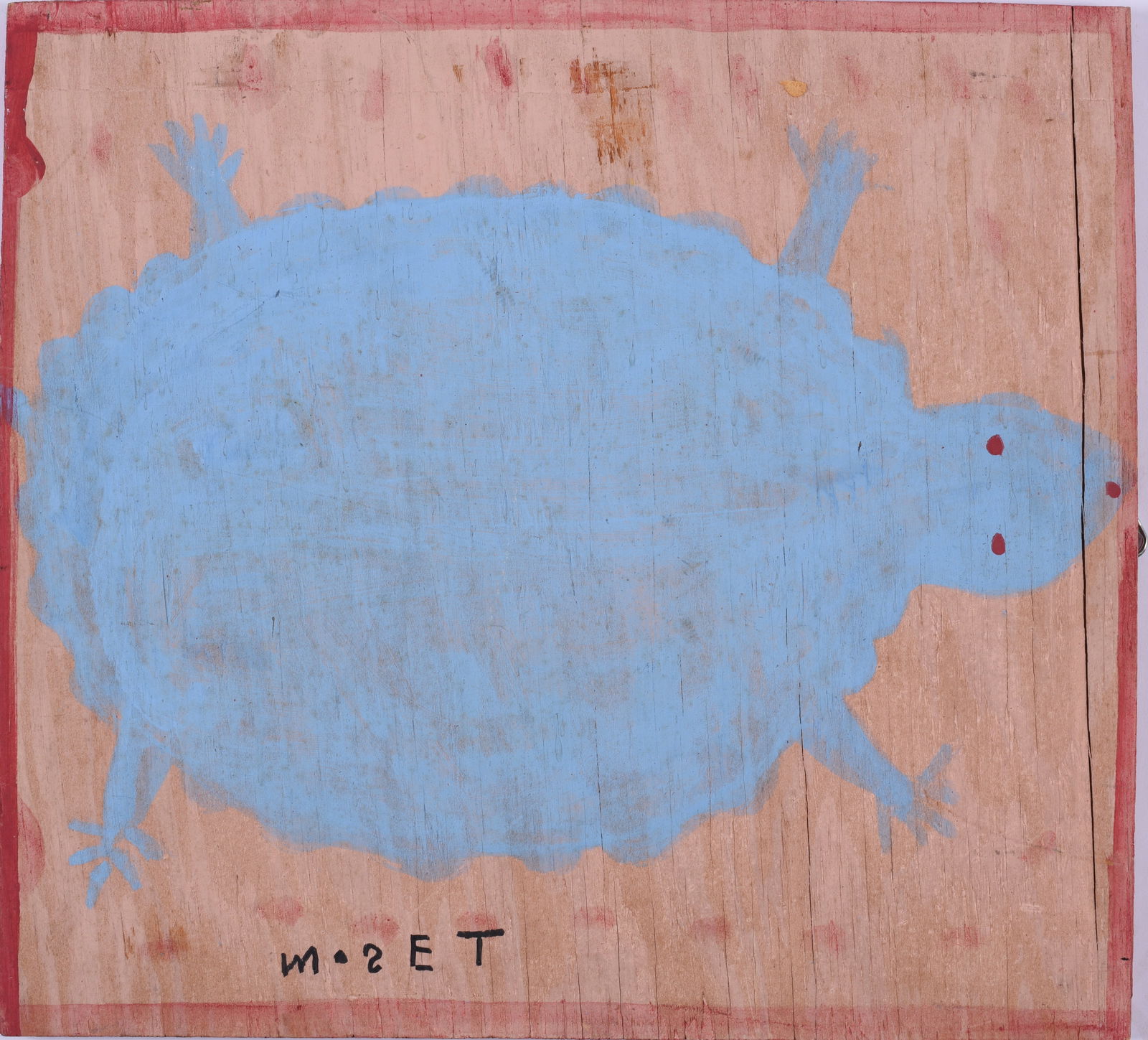 Mose Tolliver (1925 - 2006) (1 of 2)