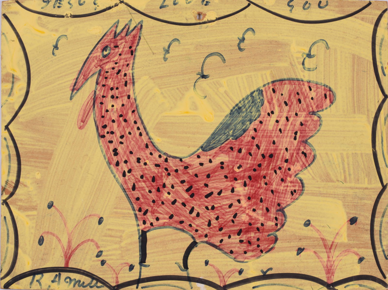 RA Miller Folk Art Drawing (1 of 2)